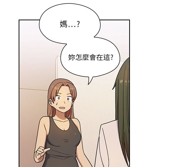 罪与罚 罪与罚 第152页