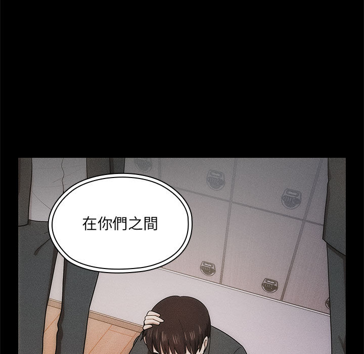罪与罚 罪与罚 第130页
