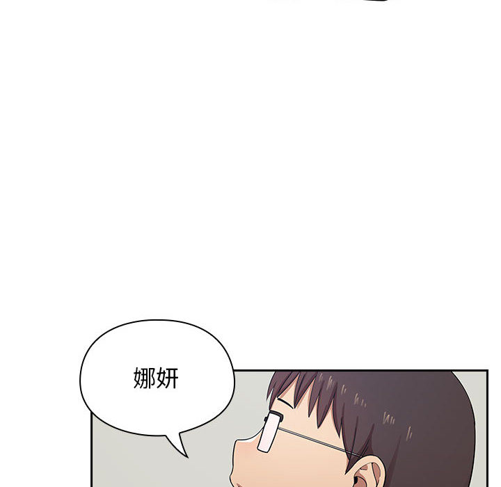 罪与罚 罪与罚 第195页