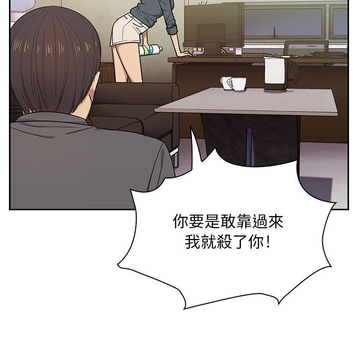 罪与罚 罪与罚 第177页