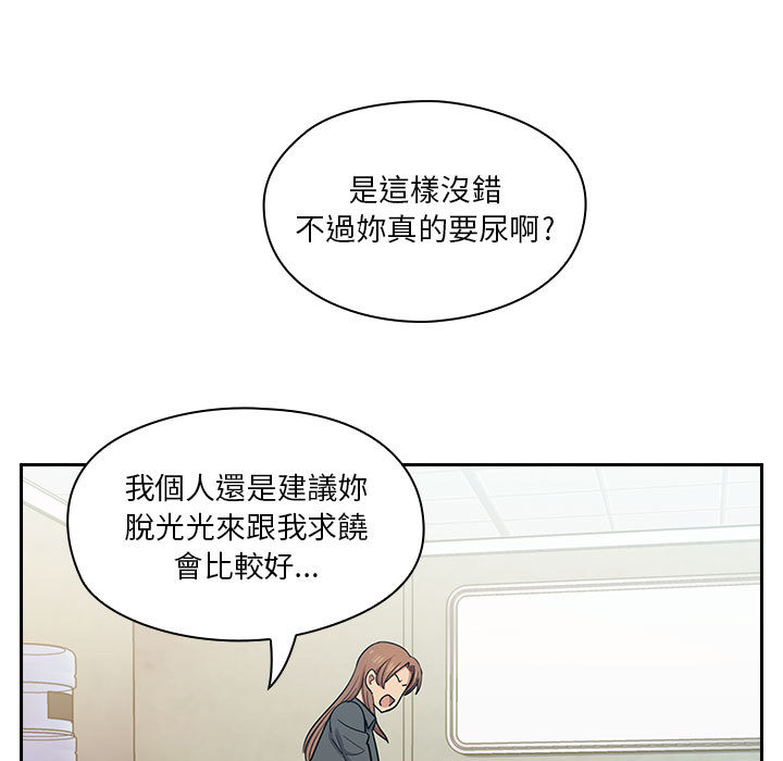 罪与罚 罪与罚 第176页