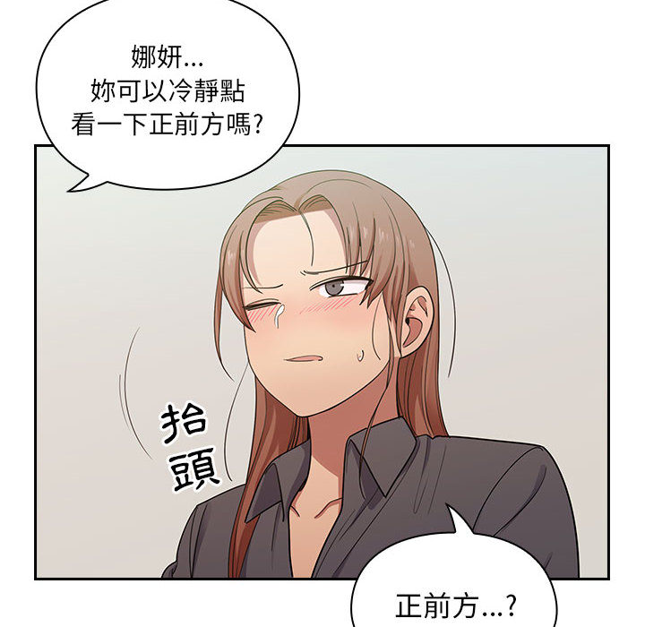 罪与罚 罪与罚 第10页