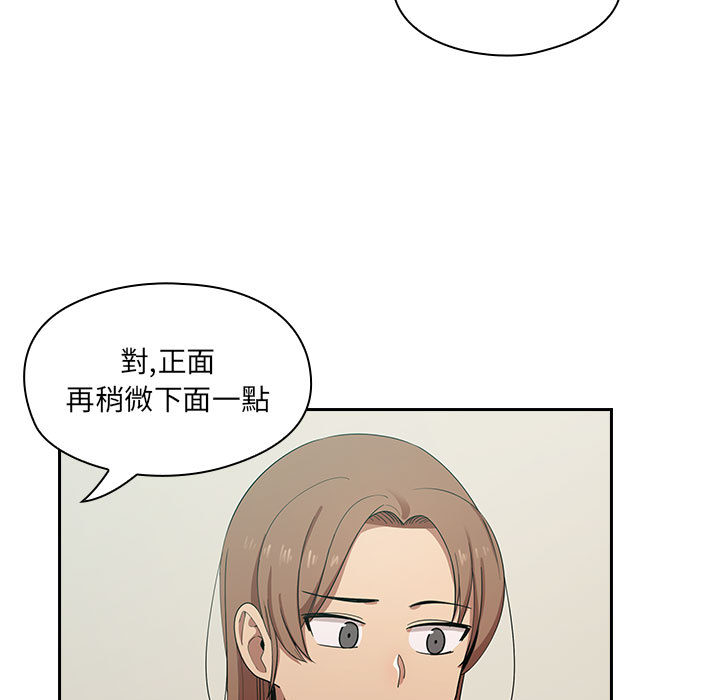 罪与罚 罪与罚 第11页