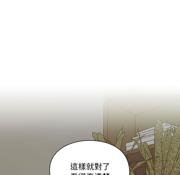 罪与罚 罪与罚 第13页