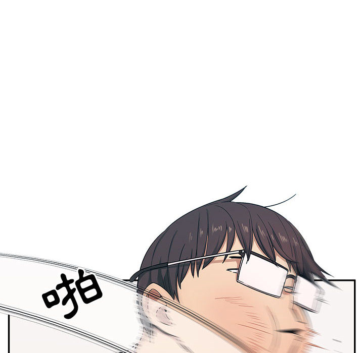 罪与罚 罪与罚 第22页