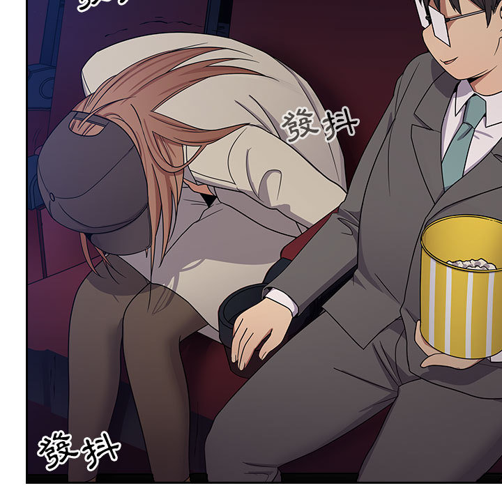 罪与罚 罪与罚 第163页