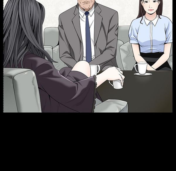枷锁 第52话 第76页