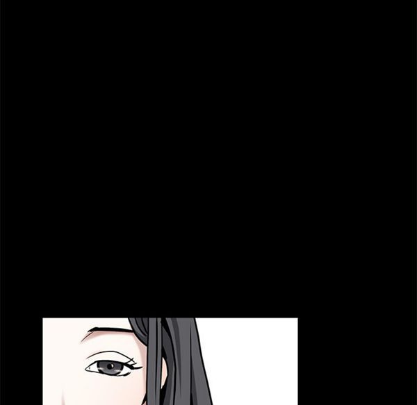 枷锁 第53话 第29页