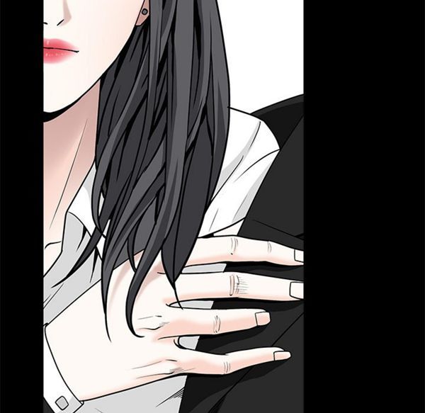 枷锁 第53话 第30页