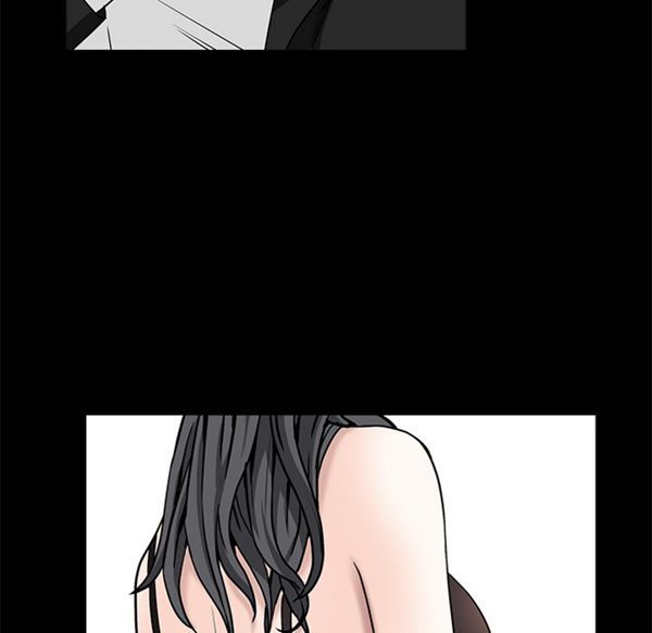 枷锁 第53话 第31页
