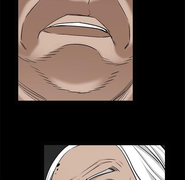 枷锁 第53话 第54页