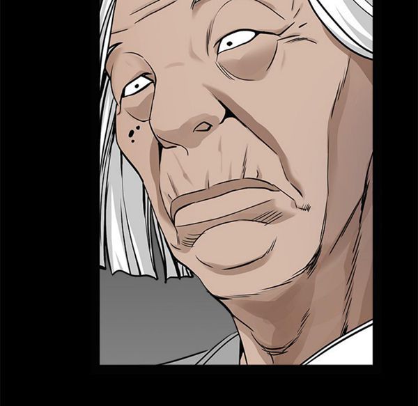 枷锁 第53话 第55页