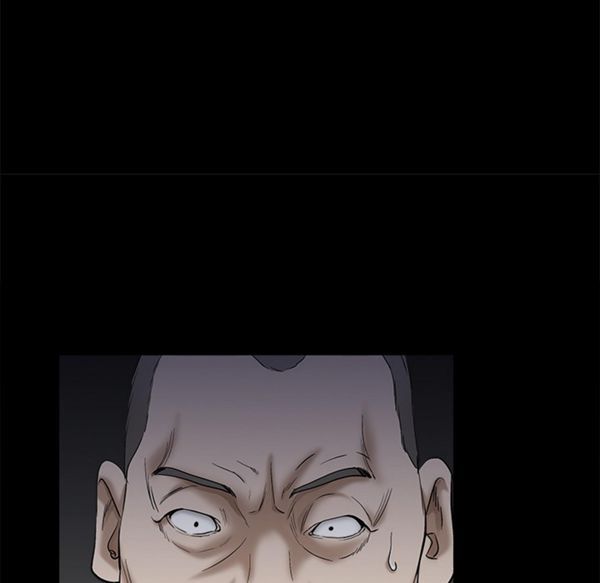 枷锁 第53话 第56页