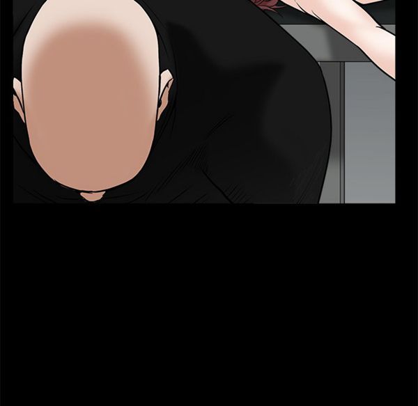 枷锁 第53话 第96页