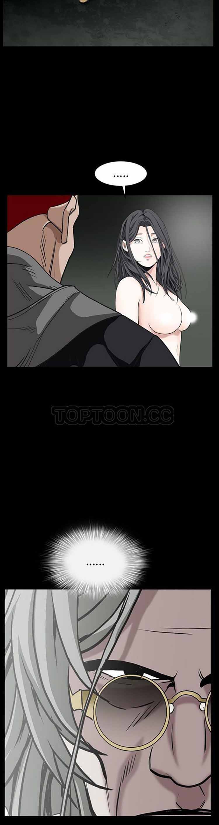 枷锁 第60话 第22页