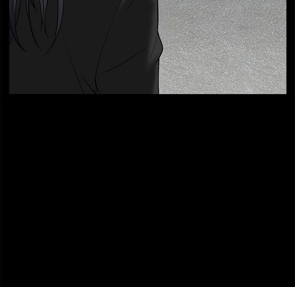 枷锁 第54话 第18页