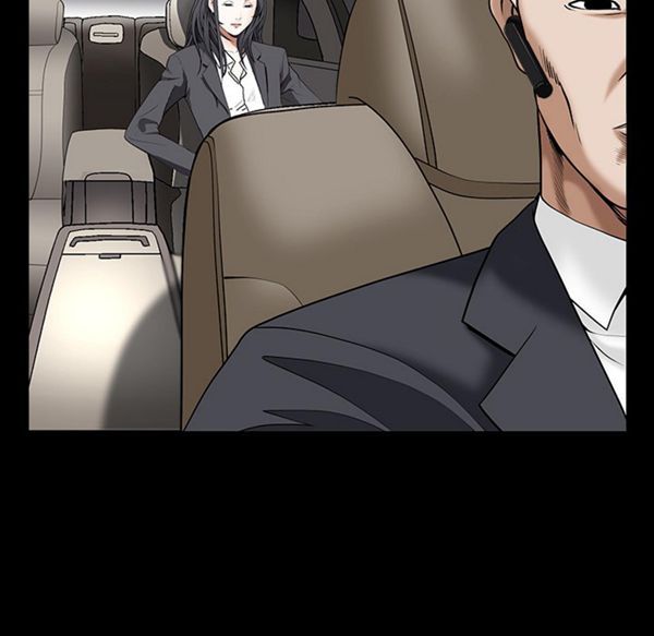 枷锁 第54话 第46页