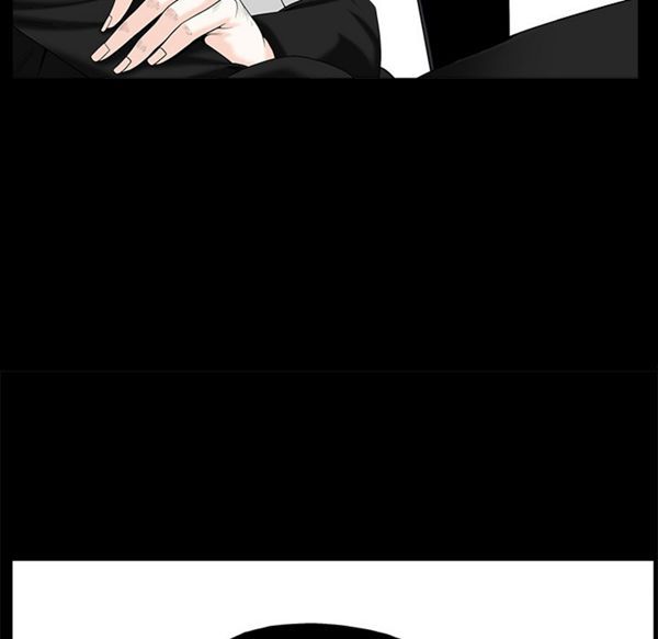 枷锁 第54话 第77页