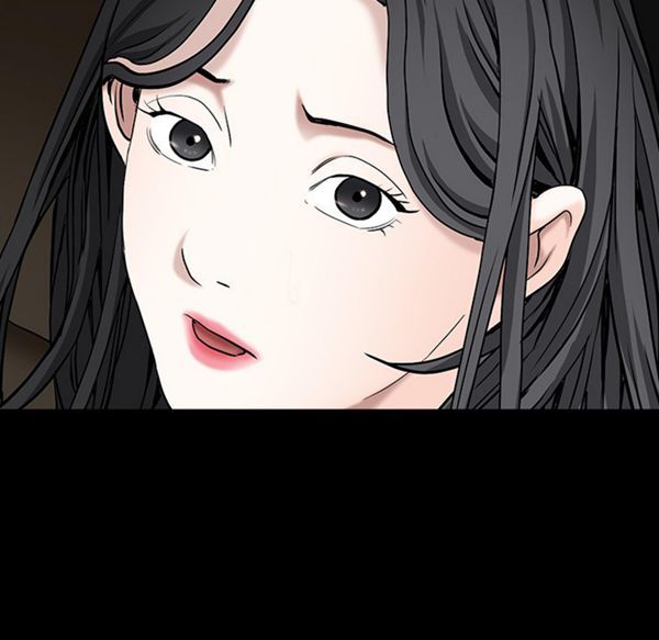 枷锁 第54话 第84页