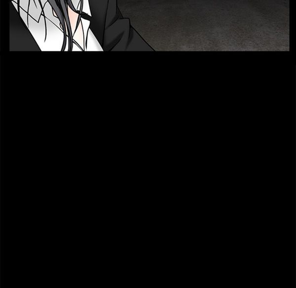 枷锁 第54话 第88页