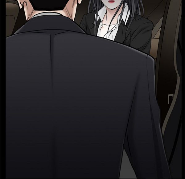 枷锁 第54话 第91页