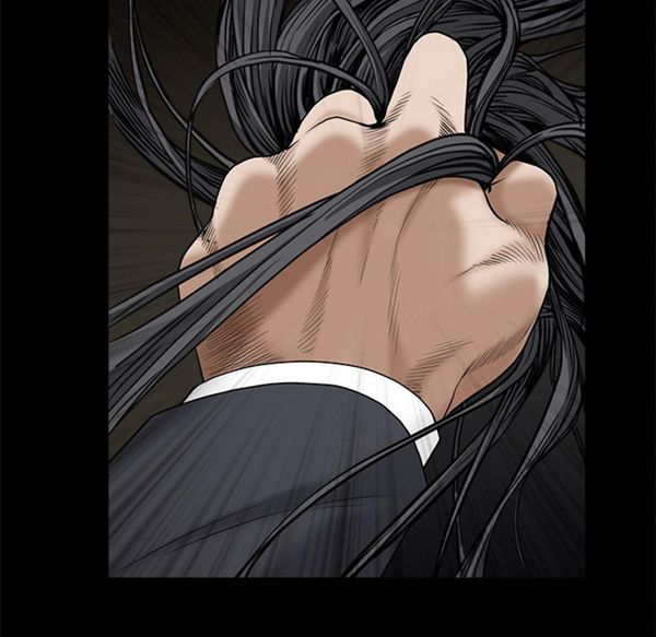 枷锁 第54话 第93页