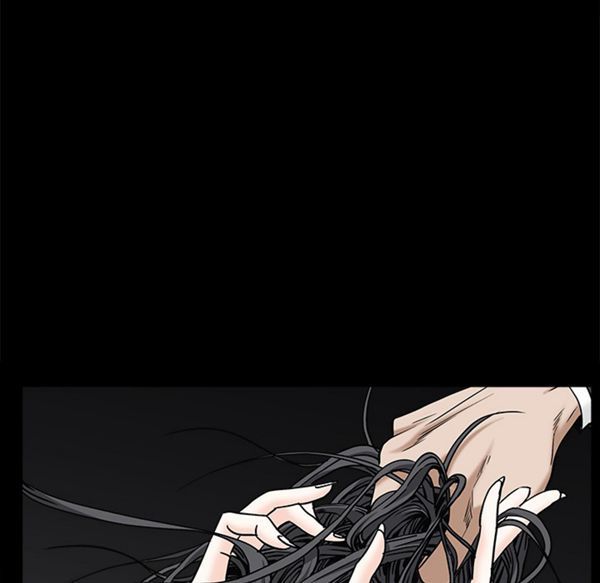 枷锁 第54话 第94页