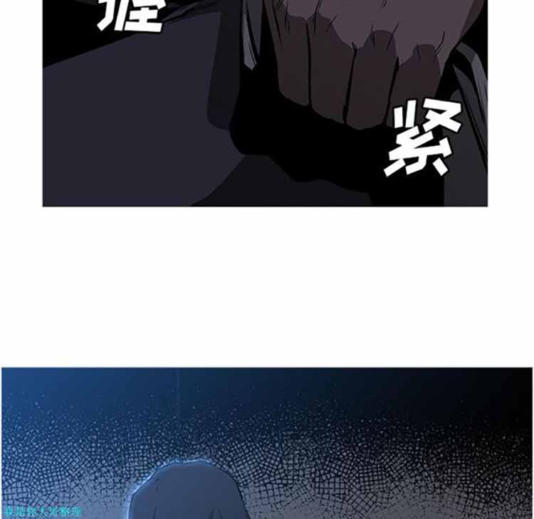 正义的背后 第27话 第53页
