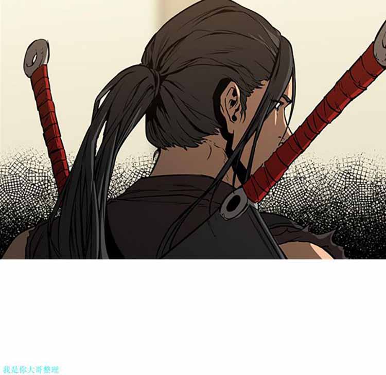 正义的背后 第27话 第93页