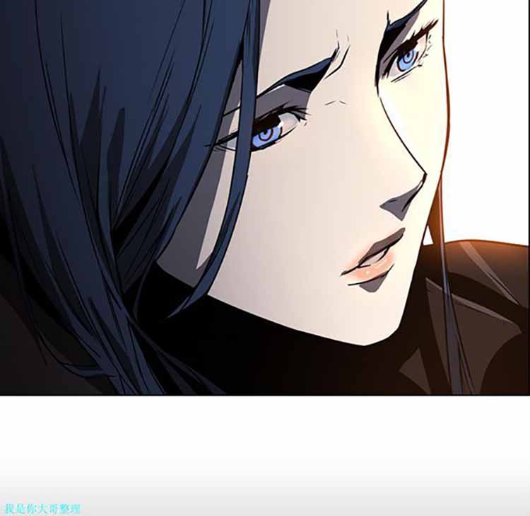 正义的背后 第28话 第26页