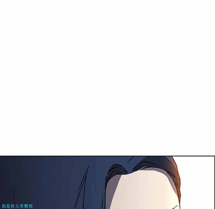 正义的背后 第28话 第25页