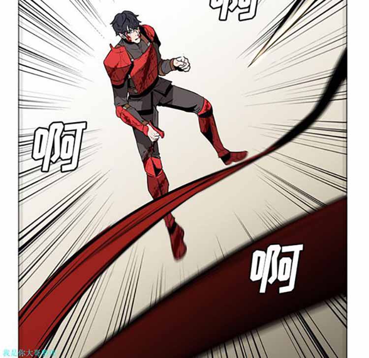 正义的背后 第29话 第12页