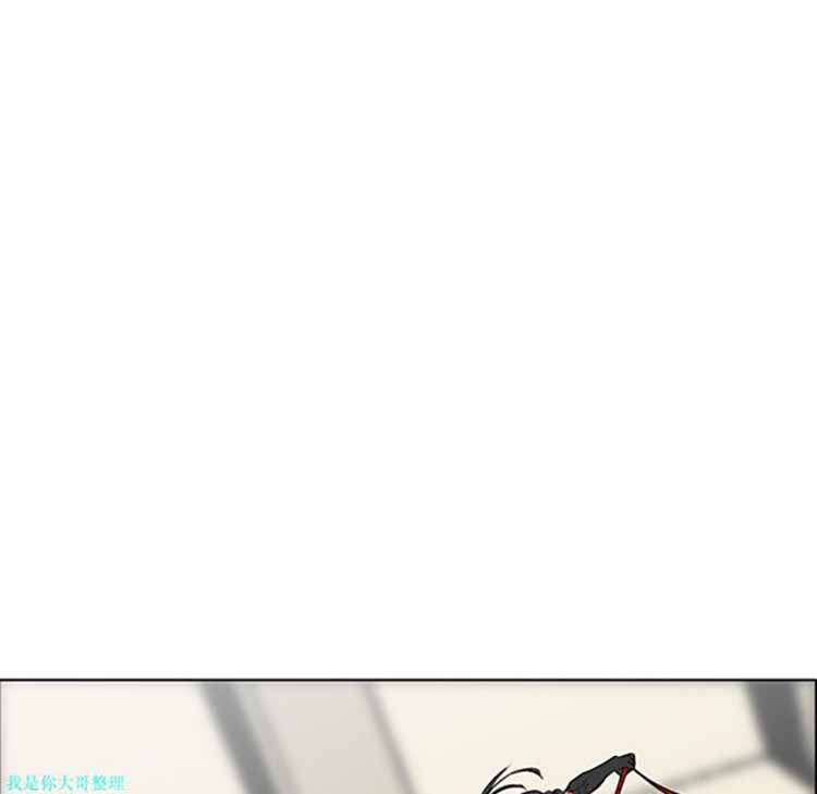 正义的背后 第29话 第17页