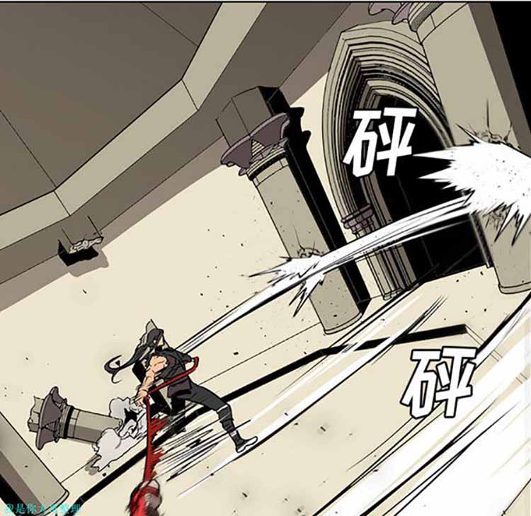 正义的背后 第29话 第57页