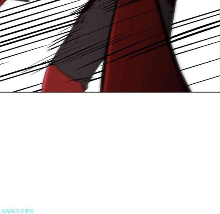 正义的背后 第29话 第56页