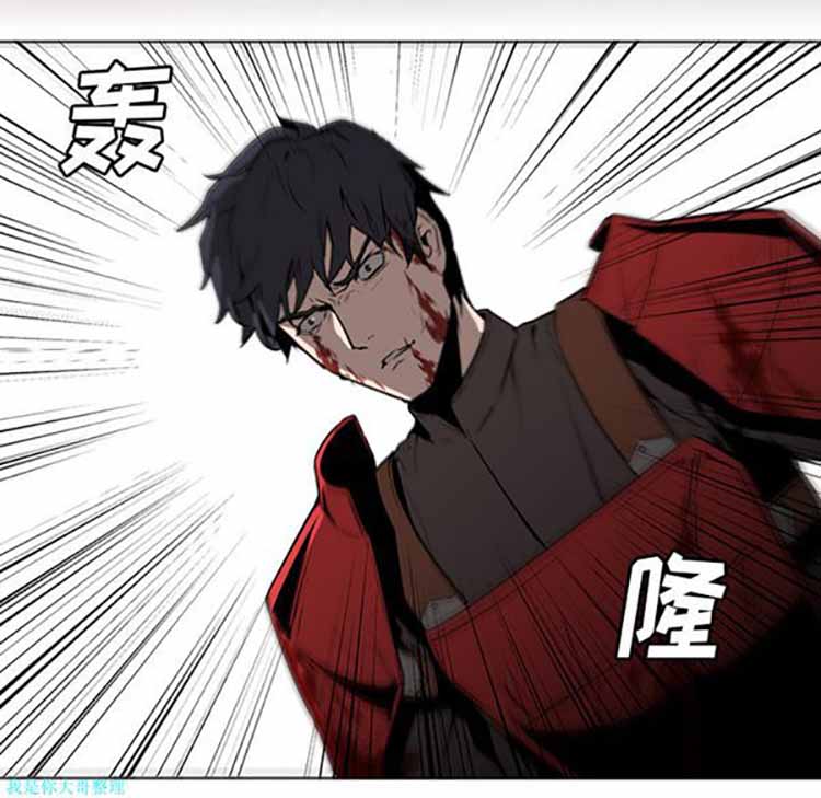 正义的背后 第29话 第84页