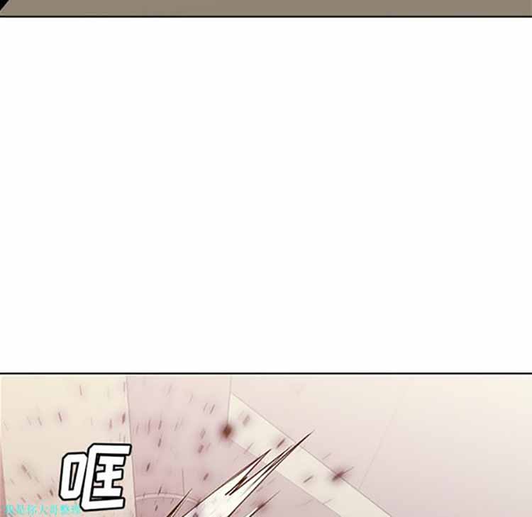 正义的背后 第29话 第88页