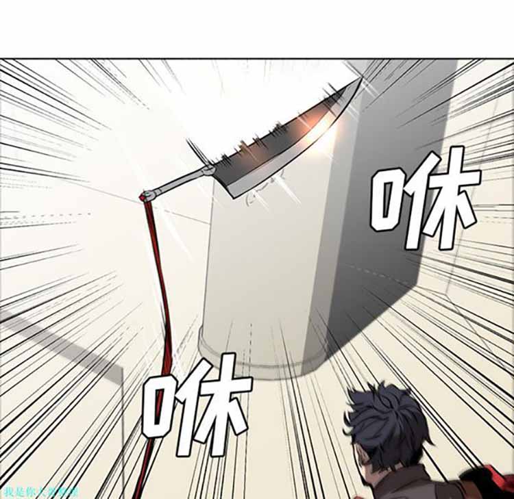 正义的背后 第29话 第62页