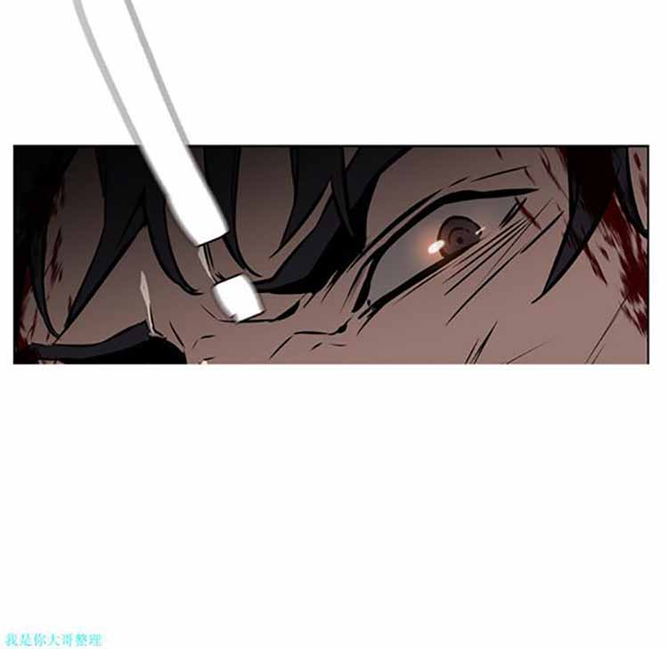 正义的背后 第29话 第61页