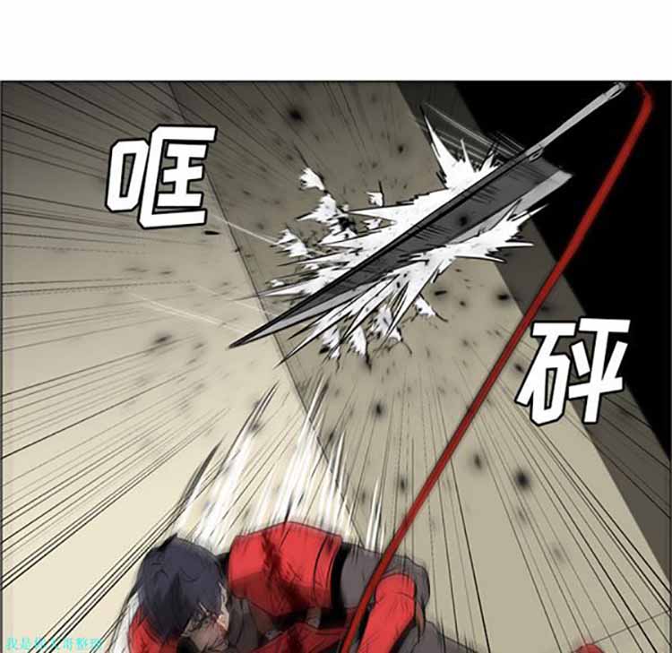 正义的背后 第29话 第64页