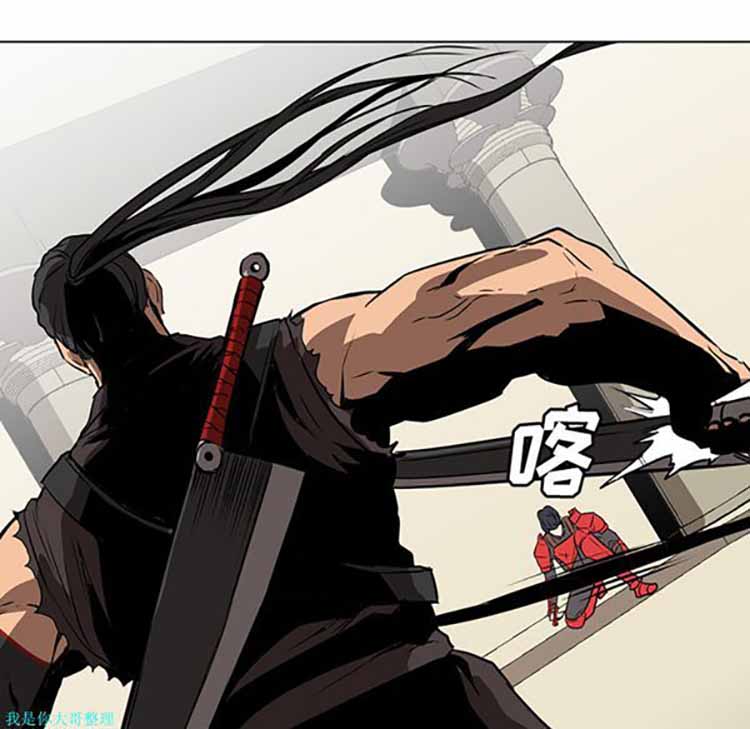 正义的背后 第29话 第67页
