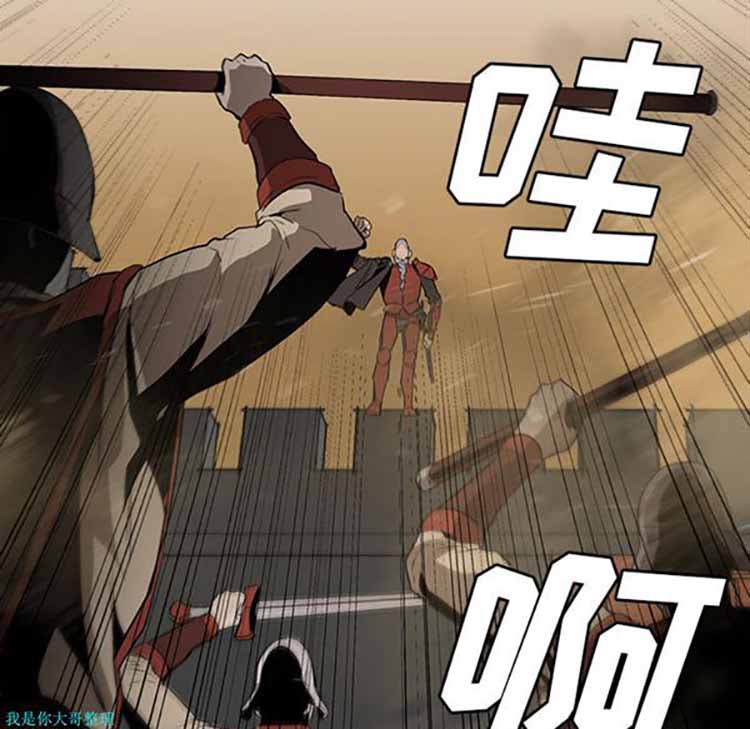 正义的背后 第30话 第38页