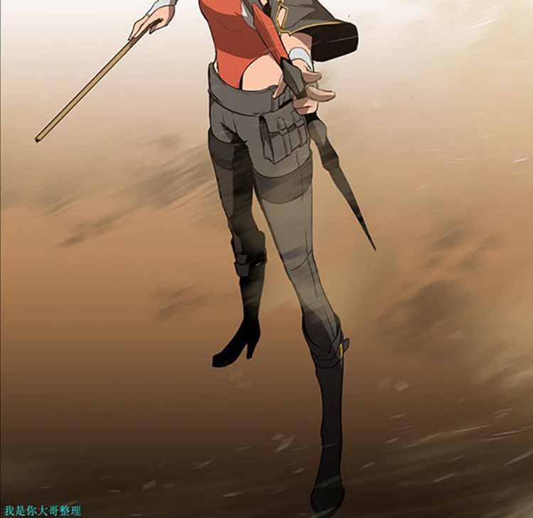 正义的背后 第30话 第70页