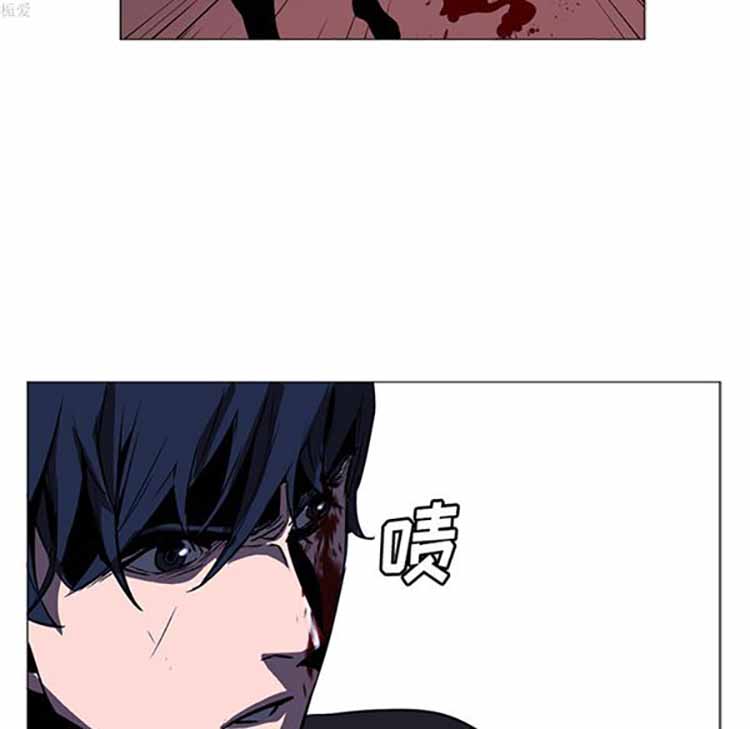 正义的背后 第35话 第23页