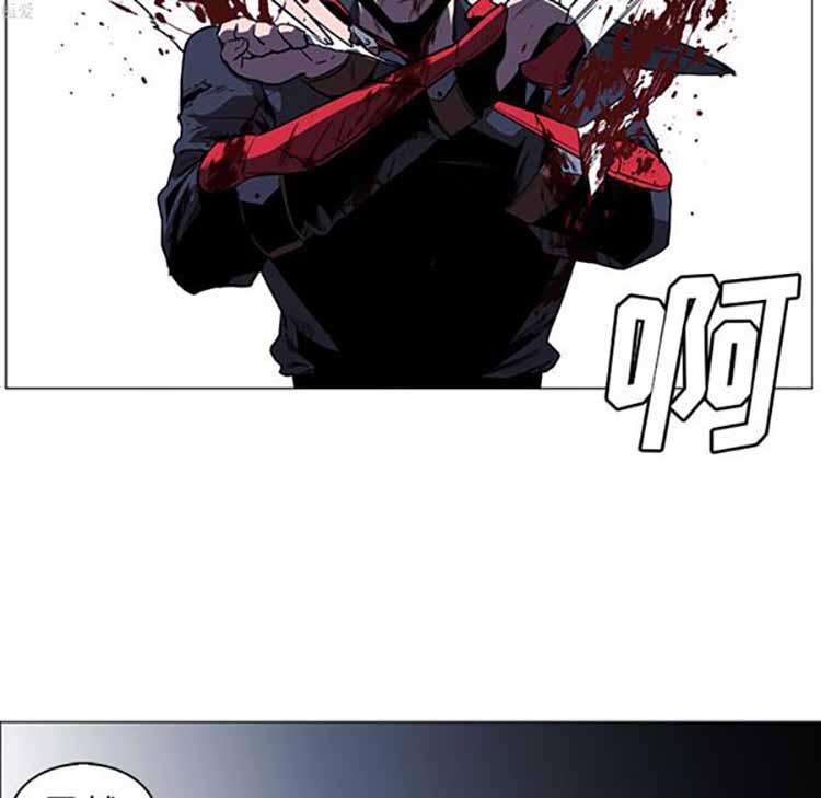 正义的背后 第35话 第30页