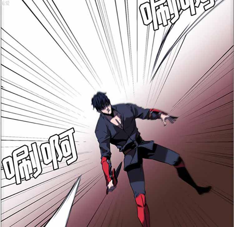 正义的背后 第35话 第50页