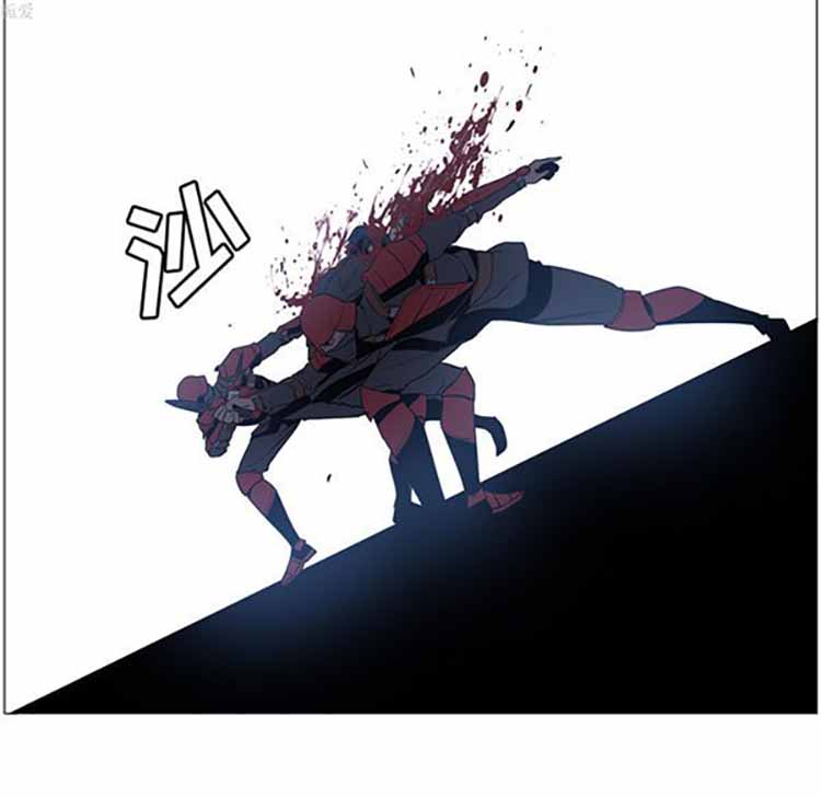 正义的背后 第35话 第53页