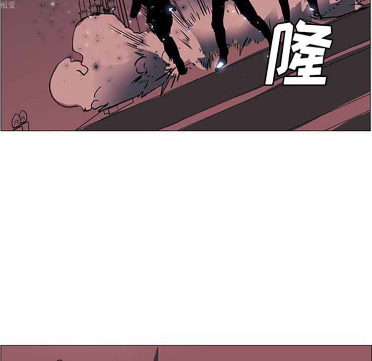 正义的背后 第35话 第58页