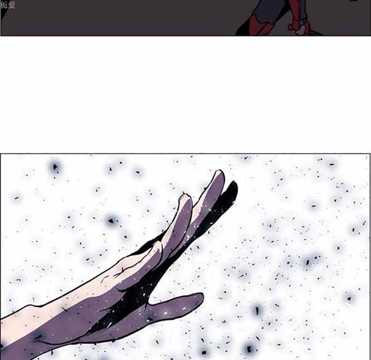 正义的背后 第35话 第60页