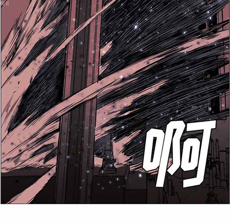 正义的背后 第35话 第65页